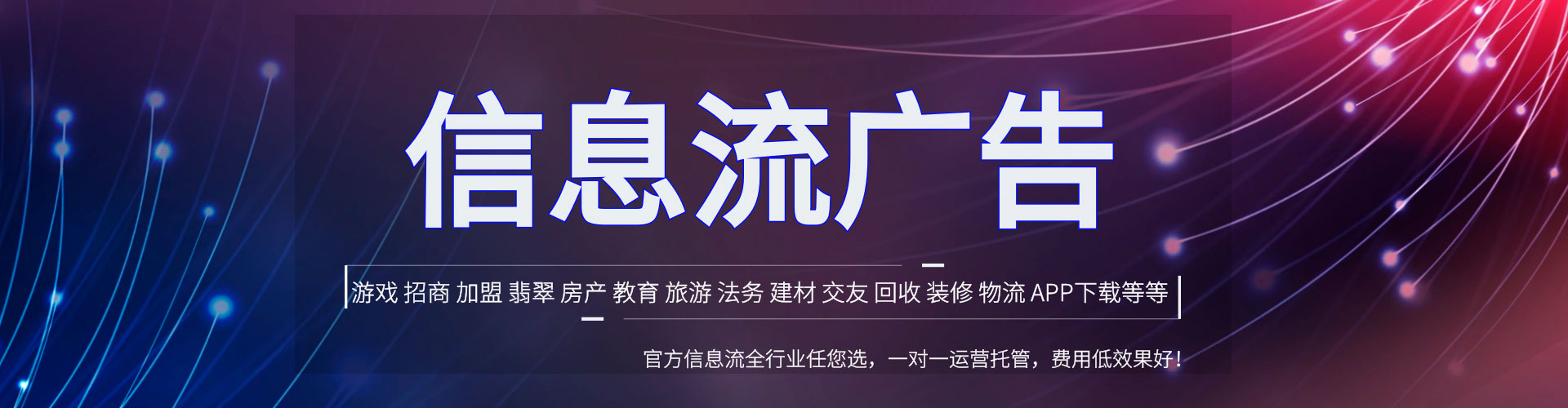 宜兴sem服务