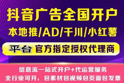 百度推广成功之路：从零到一的实战案例记录