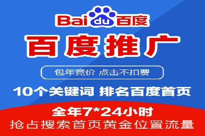信息流大师案例：打造爆款内容的秘诀