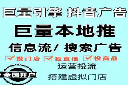 百度推广代理助力企业提升品牌影响力